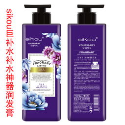 sikou洗護用品 產品特性、加盟店機會與生物制品生產技術