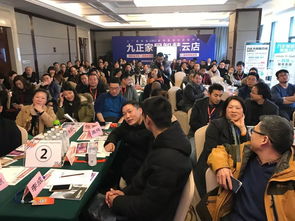 工廠直供S2B2C模式引領新零售變革，九正家居智慧云店引爆建材家居與農產品零售萬億藍海
