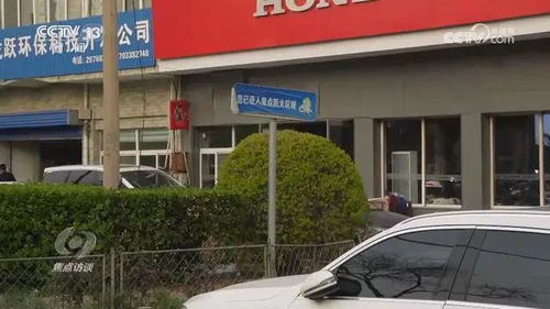消防疏散通道隱患未除 農(nóng)產(chǎn)品零售場所安全治理亟需加強