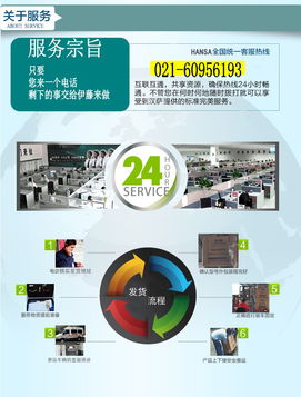 YT2系列90kVA/75kW柴油發電機 廠家直銷，品質保障，盡在有柴網絡易企推